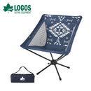 ベストスポーツ LOGOS（ロゴス）製品。LOGOS デザインバケットチェア(LOGOS LAND) 73173132