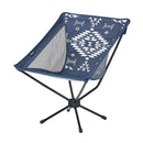 ベストスポーツ LOGOS（ロゴス）製品。LOGOS デザインバケットチェア(LOGOS LAND) 73173132