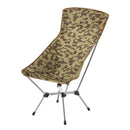 ベストスポーツ LOGOS（ロゴス）製品。LOGOS エアライトハイバックバケットチェア-BJ