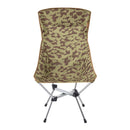 ベストスポーツ LOGOS（ロゴス）製品。LOGOS エアライトハイバックバケットチェア-BJ