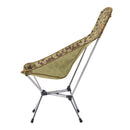 ベストスポーツ LOGOS（ロゴス）製品。LOGOS エアライトハイバックバケットチェア-BJ