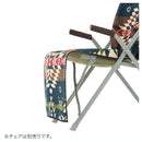 ベストスポーツ LOGOS（ロゴス）製品。LOGOS LOGOS Life フリースチェアカバー(LOGOS LAND) 73173156