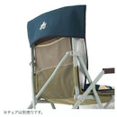 ベストスポーツ LOGOS（ロゴス）製品。LOGOS LOGOS Life フリースチェアカバー(LOGOS LAND) 73173156