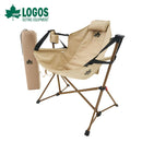 ベストスポーツ LOGOS（ロゴス）製品。Tradcanvas ゆらゆらハンモックチェア