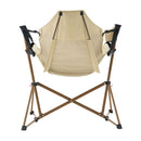ベストスポーツ LOGOS（ロゴス）製品。Tradcanvas ゆらゆらハンモックチェア