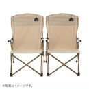 ベストスポーツ LOGOS（ロゴス）製品。Tradcanvas ポータブルダイニングチェア