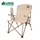 ベストスポーツ LOGOS（ロゴス）製品。Tradcanvas ポータブルダイニングチェア