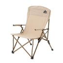 ベストスポーツ LOGOS（ロゴス）製品。Tradcanvas ポータブルダイニングチェア