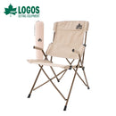 ベストスポーツ LOGOS（ロゴス）製品。Tradcanvas コンフォートチェア