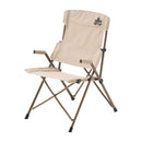 ベストスポーツ LOGOS（ロゴス）製品。Tradcanvas コンフォートチェア