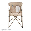 ベストスポーツ LOGOS（ロゴス）製品。Tradcanvas コンフォートチェア