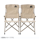 ベストスポーツ LOGOS（ロゴス）製品。Tradcanvas コンフォートチェア