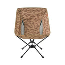 ベストスポーツ LOGOS（ロゴス）製品。LOGOS エアライト ワイドバケットチェア-BA