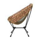 ベストスポーツ LOGOS（ロゴス）製品。LOGOS エアライト ワイドバケットチェア-BA