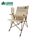 ベストスポーツ LOGOS（ロゴス）製品。LOGOS Tradcanvas ワークバックチェア 73173168