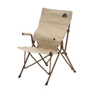 ベストスポーツ LOGOS（ロゴス）製品。LOGOS Tradcanvas ワークバックチェア 73173168