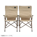 ベストスポーツ LOGOS（ロゴス）製品。LOGOS Tradcanvas ワークバックチェア 73173168