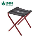 ベストスポーツ LOGOS（ロゴス）製品。LOGOS 7075ポケットスツール(レッド) 73175000