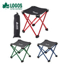 ベストスポーツ LOGOS（ロゴス）製品。（ステンパーツ）7075キュービックチェア-AF