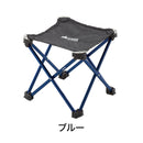 ベストスポーツ LOGOS（ロゴス）製品。（ステンパーツ）7075キュービックチェア-AF