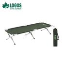 ベストスポーツ LOGOS（ロゴス）製品。neos FDコット DX-AH