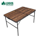 ベストスポーツ LOGOS（ロゴス）製品。Tracksleeper ディナーテーブル 12080