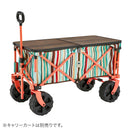 ベストスポーツ LOGOS（ロゴス）製品。LOGOS Tracksleeper カートテーブル 9648 73188007