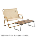 ベストスポーツ LOGOS（ロゴス）製品。LOGOS Tracksleeper カートテーブル 9648 73188007