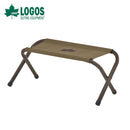 ベストスポーツ LOGOS（ロゴス）製品。LOGOS コンテナ&ツールスタンド