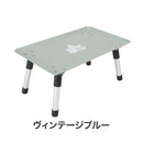 ベストスポーツ LOGOS（ロゴス）製品。LOGOS スタックカラータフテーブル (ヴィンテージブラウン) 73189051