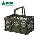 ベストスポーツ LOGOS（ロゴス）製品。LOGOS スタックキャリーコンテナ 73189311