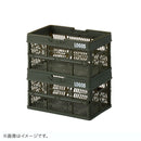 ベストスポーツ LOGOS（ロゴス）製品。LOGOS スタックキャリーコンテナ・ミニ 73189312