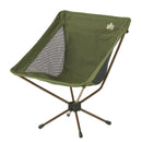 ベストスポーツ LOGOS（ロゴス）製品。【FW限定商品】LOGOS ロゴス アウトドア チェア 難燃ツーリングバケットチェア・プラス 2023LIMITED 73321900 折りたたみ式 コンパクト収納 耐荷重 約150kg 大型ポケット付き 収納バック付き