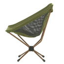 ベストスポーツ LOGOS（ロゴス）製品。【FW限定商品】LOGOS ロゴス アウトドア チェア 難燃ツーリングバケットチェア・プラス 2023LIMITED 73321900 折りたたみ式 コンパクト収納 耐荷重 約150kg 大型ポケット付き 収納バック付き