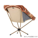 ベストスポーツ LOGOS（ロゴス）製品。LOGOS ロゴス アウトドア チェア ボア＆フリース・バケットチェア専用カバー 73321910 73321911 汚れ防止 カバー イス 椅子 簡単装着 フリース素材 焚火 BBQ 釣り キャンプ