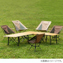 ベストスポーツ LOGOS（ロゴス）製品。LOGOS ロゴス アウトドア テーブル LOGOS 丸洗いウッディオートテーブル 12070-BC 23SS 73551003 幅121×奥行70×高さ42.5～67.5cm 組立簡単 コンパクト 収納 大人数 収納バッグ付き 丸洗い可能 キャンプ BBQ