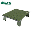 ベストスポーツ LOGOS（ロゴス）製品。【FW限定商品】 LOGOS ロゴス アウトドア 机 テーブル ツーリングロール膳テーブル4036 2023LIMITED 73591002 アルミ製 軽量 持ち運び ツーリング トレッキング 野外フェス 耐荷重 約30kg サビに強い 収納バッグ付き BBQ キャンプ