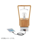 ベストスポーツ LOGOS（ロゴス）製品。Bamboo ゆらめき・かぐやランタン
