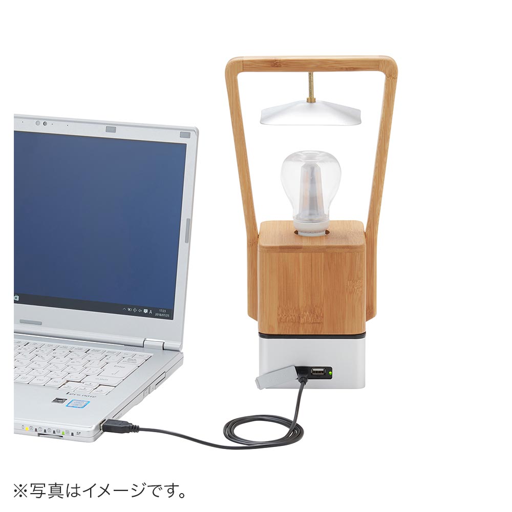 ★LOGOS/ロゴス BAMBOO ゆらめき・カグヤランタン 74175017 楽天市場】[本日もれなく全品P5倍] LOGOS Bamboo ゆらめき