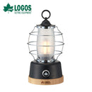 ベストスポーツ LOGOS（ロゴス）製品。【2023年福袋】LOGOS ロゴス Bambooランタンケースセット アウトドア キャンプ BBQ Bamboo・キャビンランタン ソフトガードランタンケースM 74175020 88230261 代引手数料無料