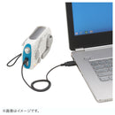 ベストスポーツ LOGOS（ロゴス）製品。LOGOS (スマホ充電)3電源クランクソーラーラジオライト 74175021