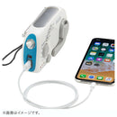 ベストスポーツ LOGOS（ロゴス）製品。LOGOS (スマホ充電)3電源クランクソーラーラジオライト 74175021