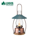 ベストスポーツ LOGOS（ロゴス）製品。LOGOS ロゴス アウトドア ライト ランタン Bamboo ゆらめき・クラシコロッジランタン 74175025 電池不要 USB蓄電式 LED ゆらめきモード 癒し リラックス パワーバンク機能 明るさ無段階調光 暖色ライト BBQ キャンプ 