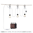 ベストスポーツ LOGOS（ロゴス）製品。LOGOS USBゆらめきバルブライト(3連タイプ) 74175040