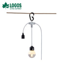 ベストスポーツ LOGOS（ロゴス）製品。LOGOS USBゆらめきバルブライト(シングルタイプ) 74175041