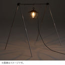 ベストスポーツ LOGOS（ロゴス）製品。LOGOS ロゴス アウトドア ライト どんぐりランプ 74175045 フック一体型 LED ランタン 電池式 暖色ライト タイマー機能付き キャンプ BBQ おすすめ