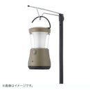 ベストスポーツ LOGOS（ロゴス）製品。LOGOS ロゴス アウトドア ライト LOGOS ランタン330 74175050 野電 330lm 防雨 電池残量お知らせ機能 無段階調光 暖色 温もり キャンプ おすすめ