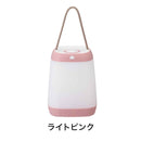 ベストスポーツ LOGOS（ロゴス）製品。LOGOS ロゴス アウトドア ライト ミディテントランタン 74175150 74175151 野電 電池式 ランタン 卓上 吊り下げ 明るさ3段階 LED 温もり 暖色 防災グッズ キャンプ