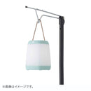 ベストスポーツ LOGOS（ロゴス）製品。LOGOS ロゴス アウトドア ライト ミディテントランタン 74175150 74175151 野電 電池式 ランタン 卓上 吊り下げ 明るさ3段階 LED 温もり 暖色 防災グッズ キャンプ