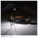 ベストスポーツ LOGOS（ロゴス）製品。LOGOS ウルトラパワーストックランタン5600・フルコンプリート 74176027